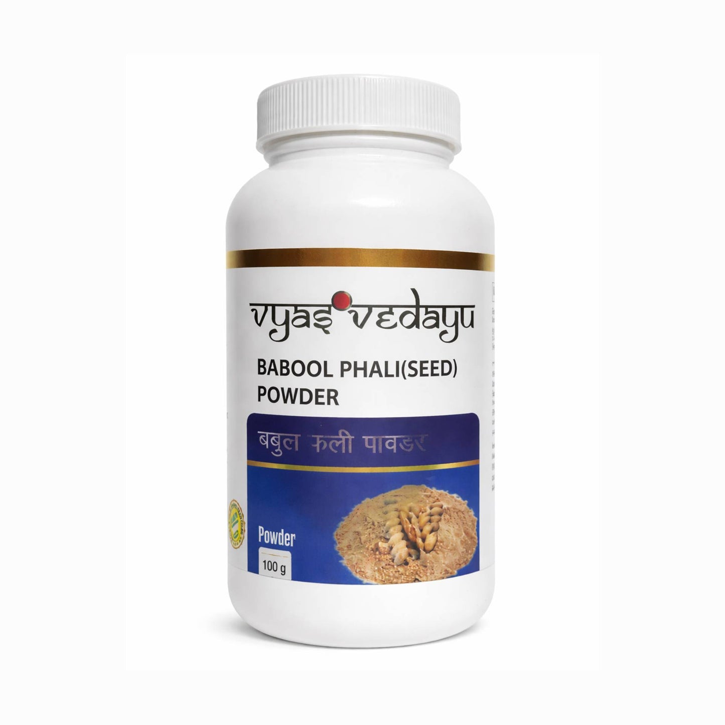 Babool Phali (Seed) Powder