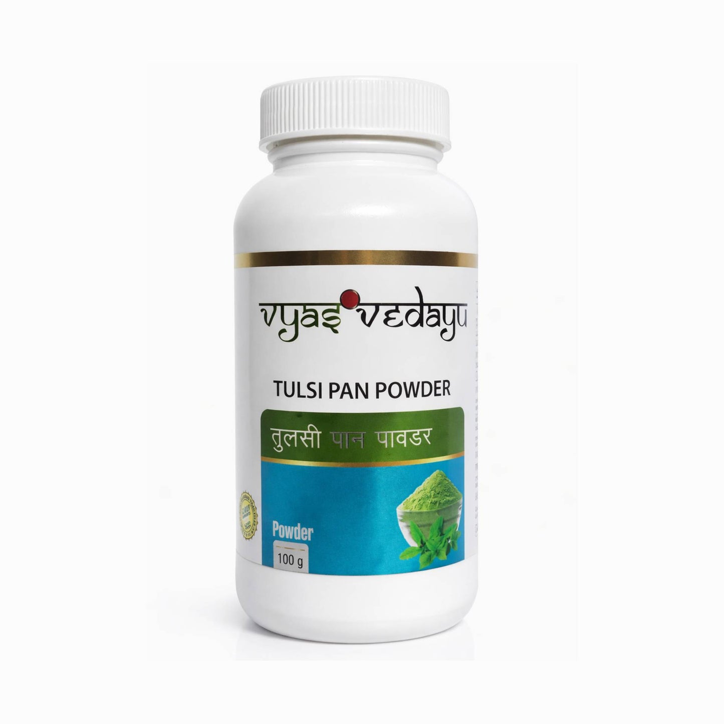 Tulsi Pan Powder