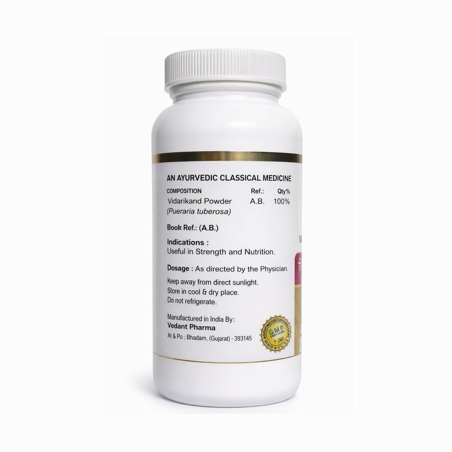 Vidarikand Churna
