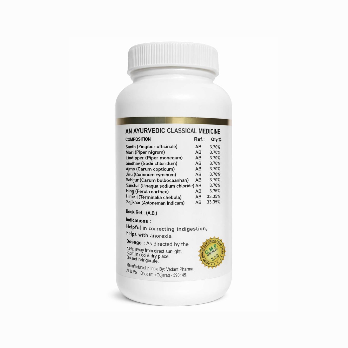 Shivakshar Pachan Churna