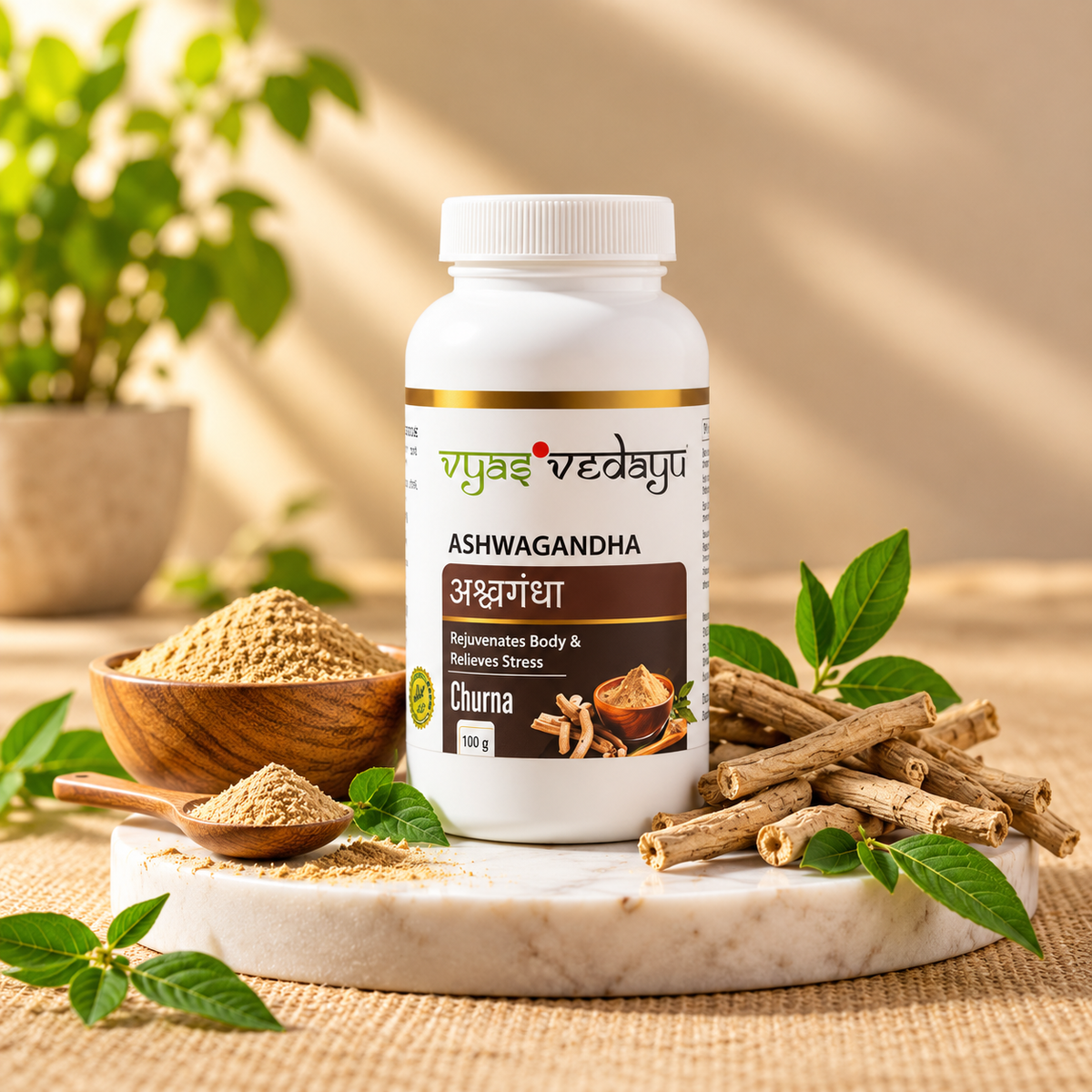 Ashwagandha Churna