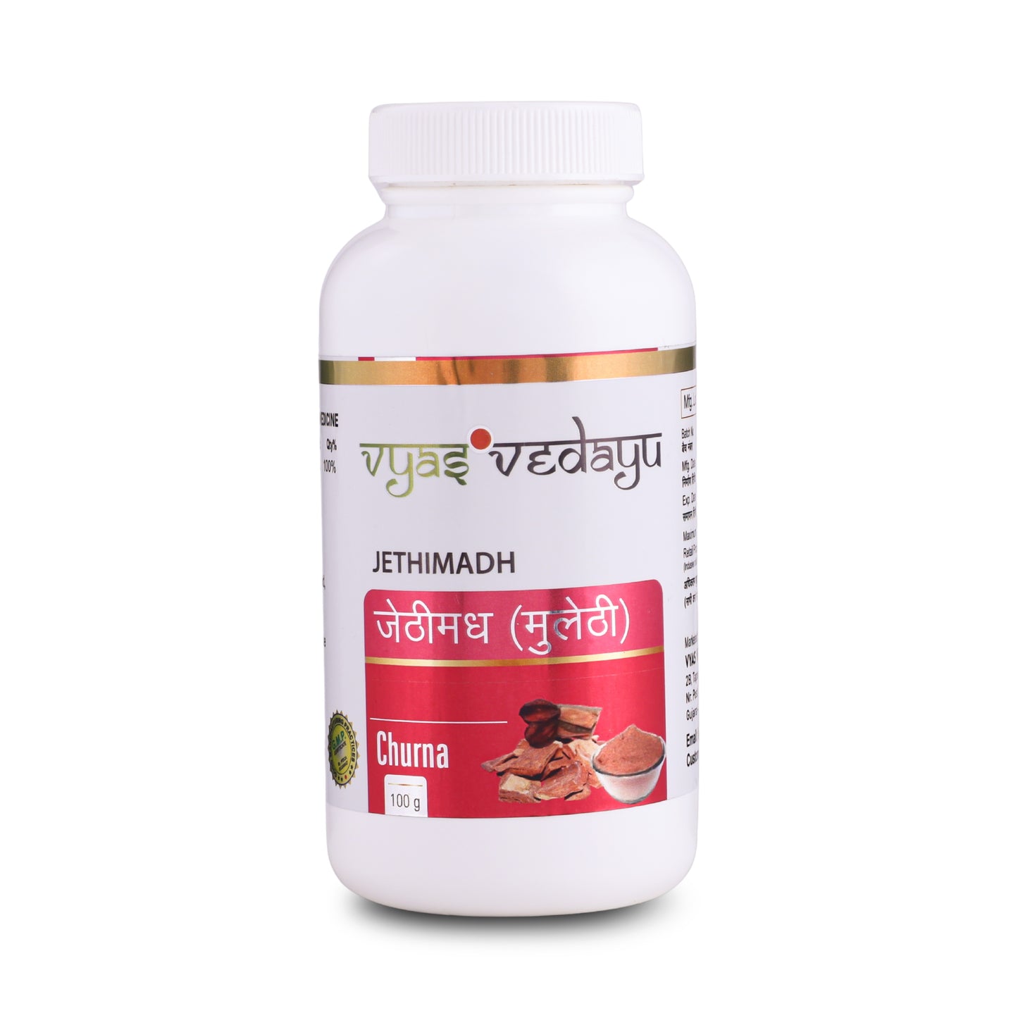 Jethimadh Churna
