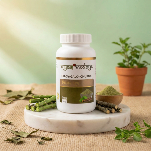 Giloy (Galo) Churna